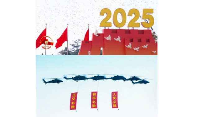 屏幕前，我們與祖國(guó)同頻共振 --蘭州中科凱華全員觀看閱兵 凝聚奮進(jìn)力量